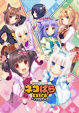 国产精品v欧美精品v日韩