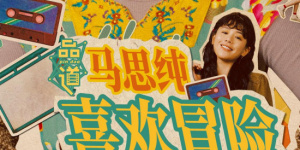 教室h文